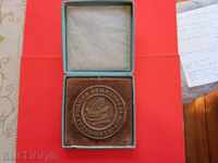 Medal Plaque 10 Years of Peace Movement
