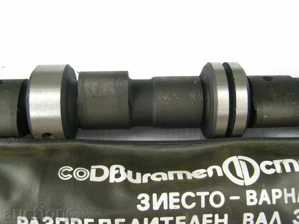 Arbore cu came pentru LADA-VAZ cu preț 60.00 BGN | € 30.68 Arbore cu came pentru LADA-VAZ cu preț 60.00 BGN | € 30.68