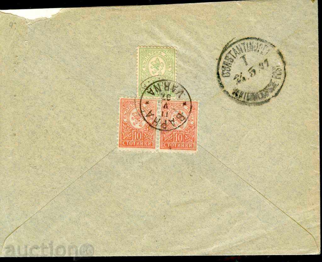 SMALL LION 5 + 2 X 10 ST envelope VARNA CONSTANTINOPLE 11.V 1897