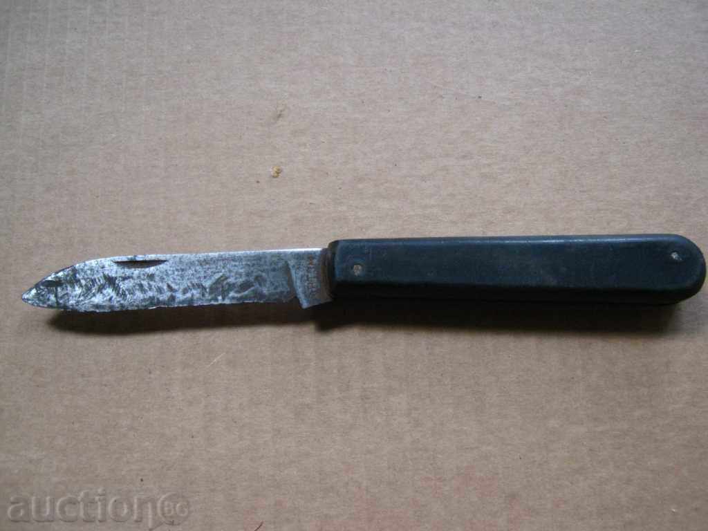 Παλιά μαχαίρι DTA