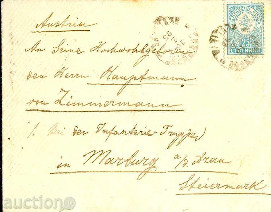 МАЛЪК ЛЪВ 25 Ст. плик СЕВЛИЕВО - МАРБУРГ - 16.I  1893