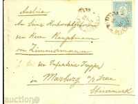 SMALL LION 25 Ст. envelope SEVLIEVO - MARBURG - 16.I.1893