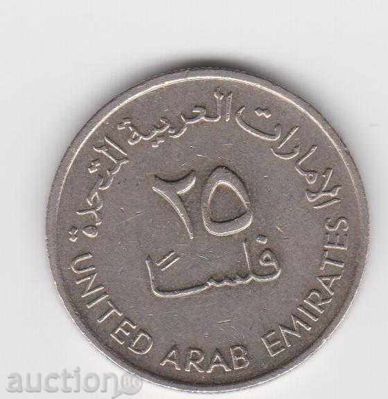 25 Fils 1984 Ηνωμένα Αραβικά Εμιράτα