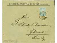 SMALL LION 25 Ст. envelope VARNA - GLARUS - 12.II.1900
