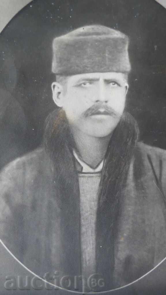 OLD PHOTO with price 7.99 BGN | € 4.09 OLD PHOTO with price 7.99 BGN | € 4.09