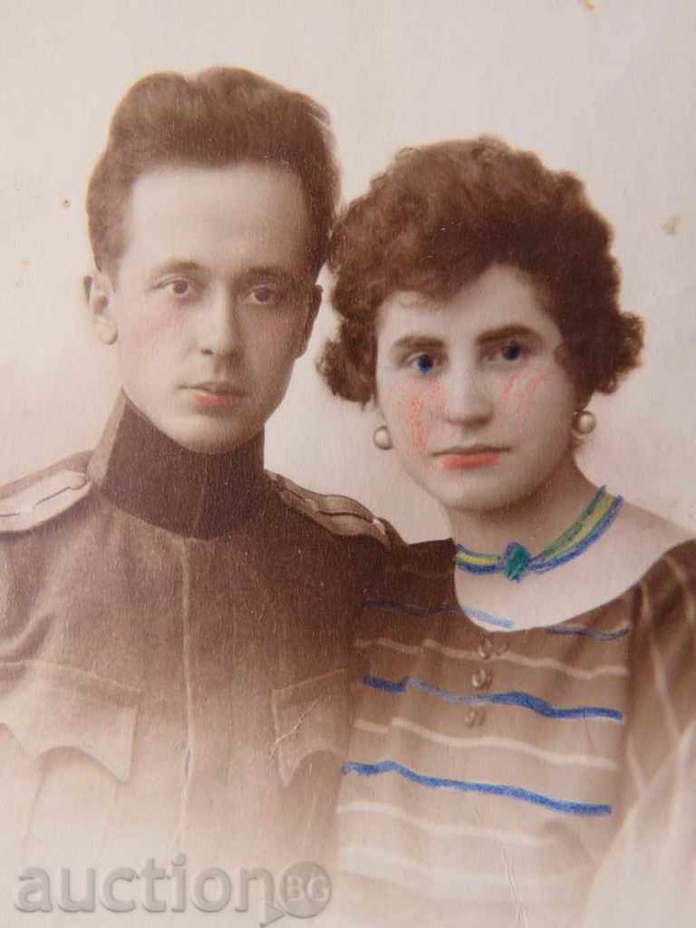 OLD PHOTO with price 9.99 BGN | € 5.11 OLD PHOTO with price 9.99 BGN | € 5.11