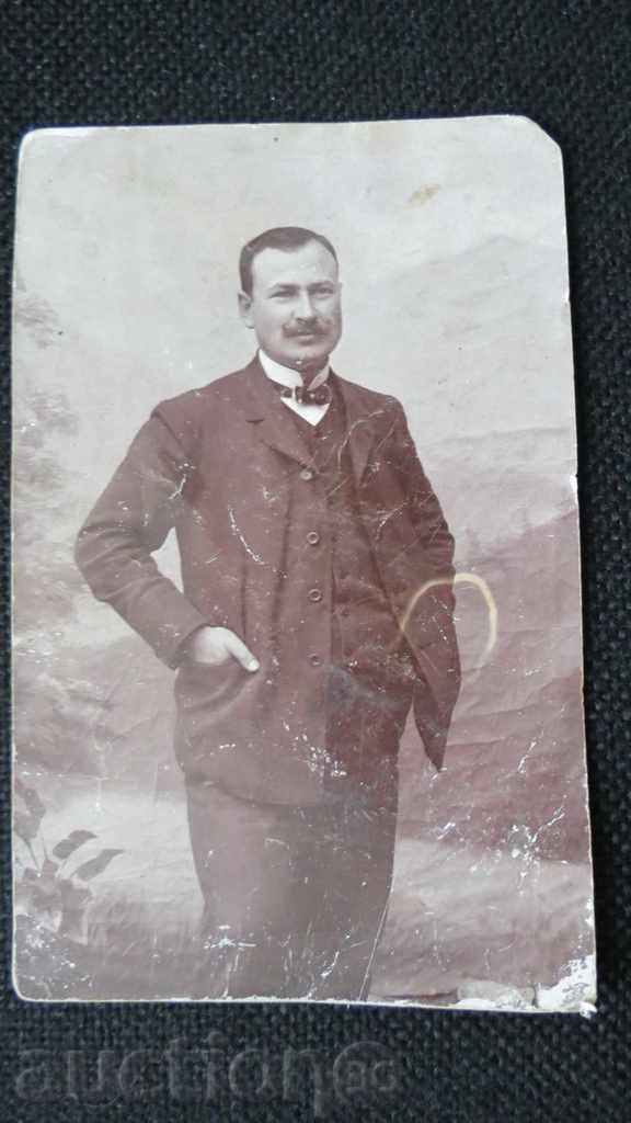 OLD PHOTO with price 1.99 BGN | € 1.02