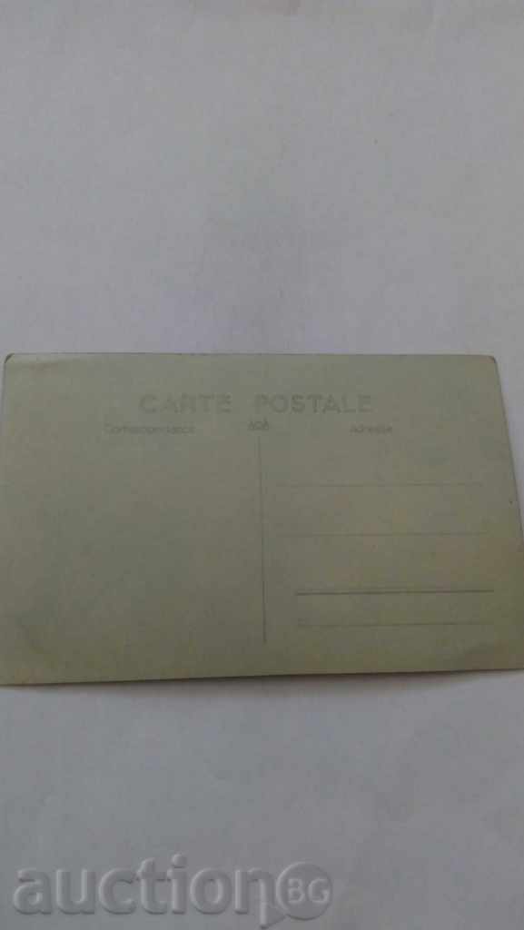 Postcard Hissar Banya Havuzu with price 1.85 BGN | € 0.95 Postcard Hissar Banya Havuzu with price 1.85 BGN | € 0.95