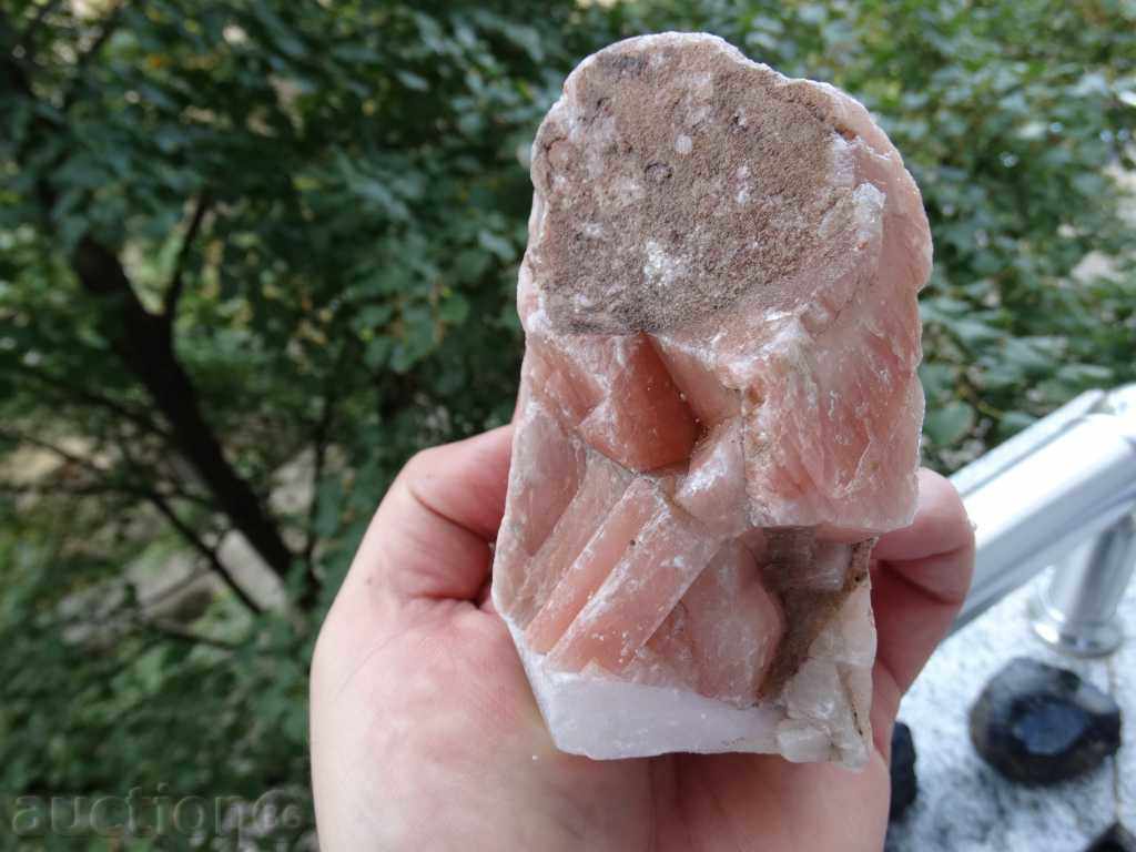 calcite with price 35.00 BGN | € 17.90 calcite with price 35.00 BGN | € 17.90