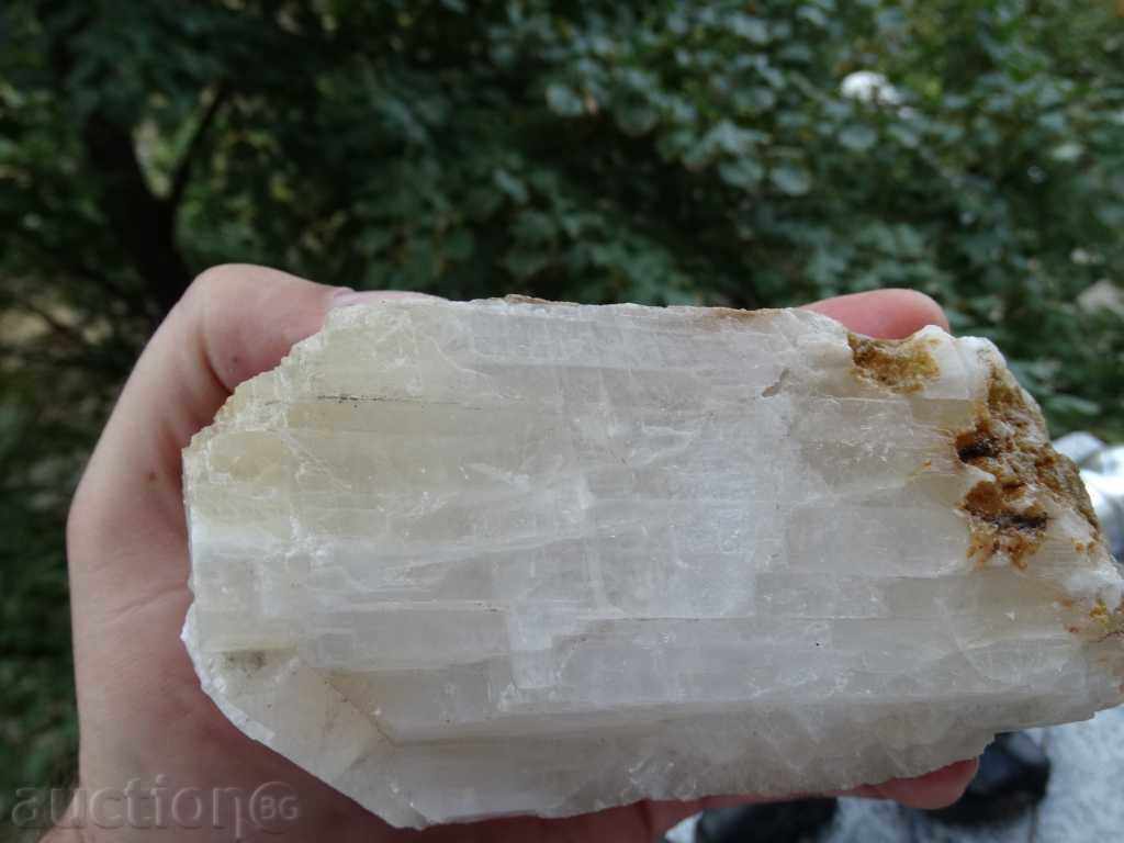 calcite with price 34.00 BGN | € 17.38 calcite with price 34.00 BGN | € 17.38