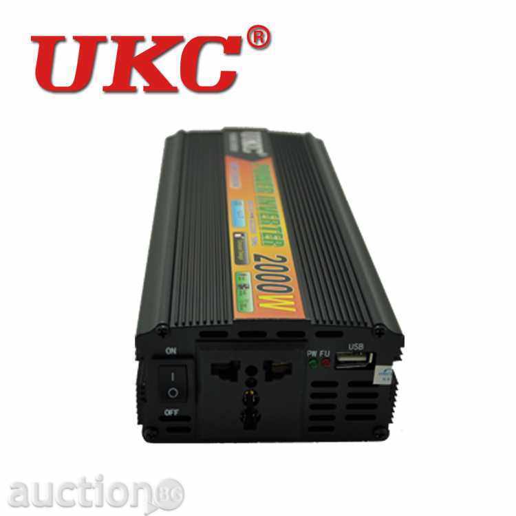 Delivery of High-capacity Inverter for CAR UKC 24V-220V, 2000W Delivery of High-capacity Inverter for CAR UKC 24V-220V, 2000W