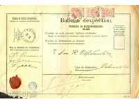 BULGARIA 02.02.1896 traveled PARCEL DECLARATION - 3 x 25 St