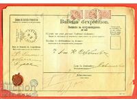 BULGARIA 02 02 1896 traveled PARCEL DECLARATION 3 x 25 St 1