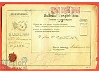 BULGARIA 02 02 1896 DECLARAȚIE COLET 3 x 25 St RUSE