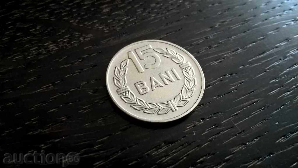 Moneda - România - 15 băi | 1966.