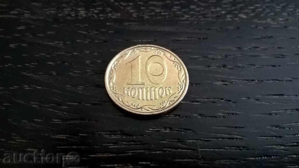 Coin - Ukraine - 10 kopecks 2008 with price 0.60 BGN | € 0.31 Coin - Ukraine - 10 kopecks 2008 with price 0.60 BGN | € 0.31