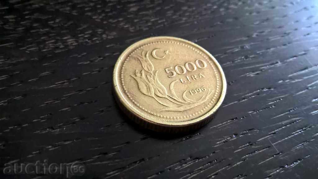 Монета - Турция - 5000 лири | 1996г.