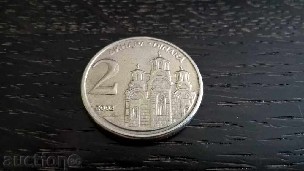 Coin - Yugoslavia - 2 Dinars | 2002 with price 0.70 BGN | € 0.36 Coin - Yugoslavia - 2 Dinars | 2002 with price 0.70 BGN | € 0.36