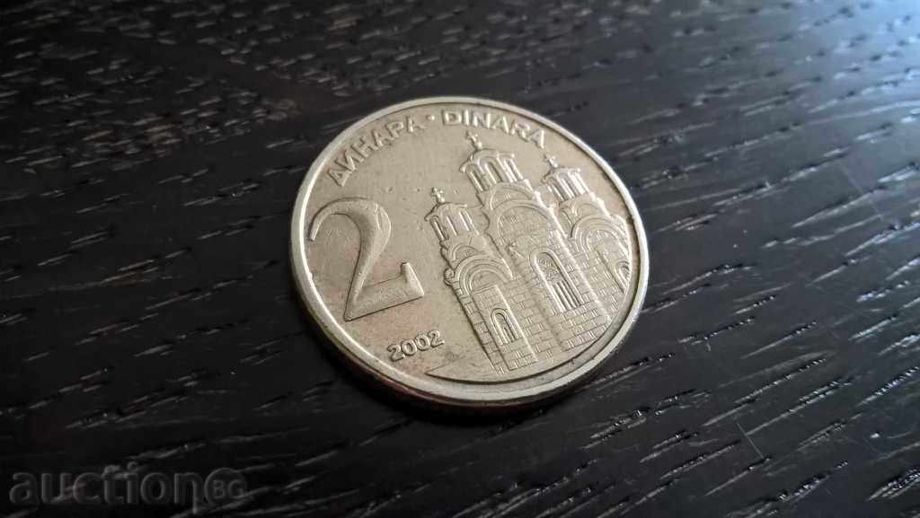 Coin - Yugoslavia - 2 Dinars | 2002