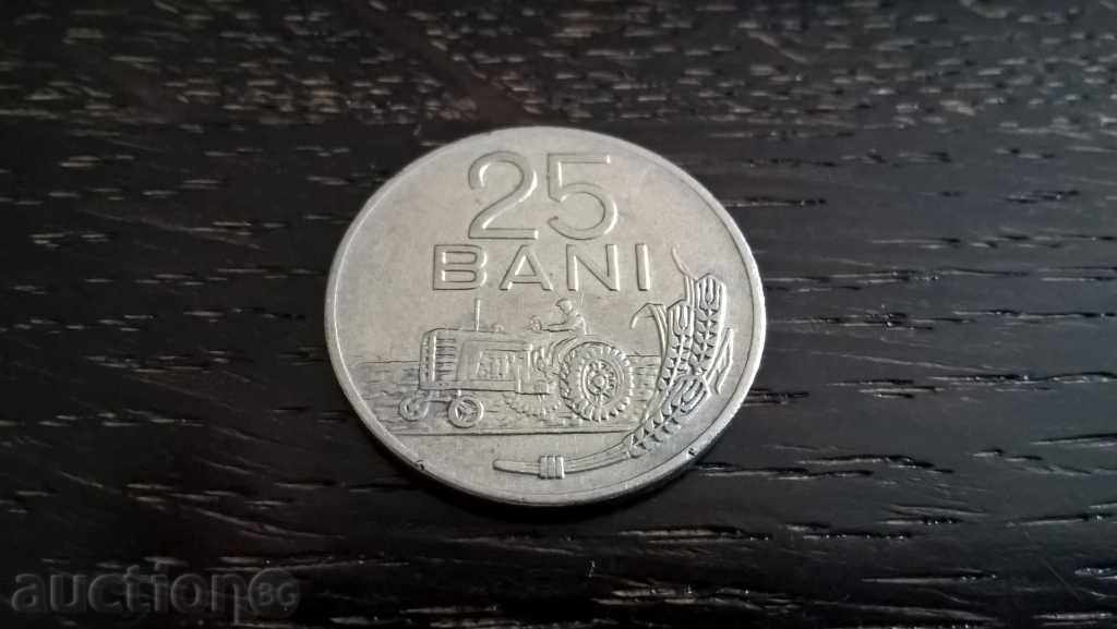 Coin - Romania - 25 bathrooms | 1960 with price 0.59 BGN | € 0.30 Coin - Romania - 25 bathrooms | 1960 with price 0.59 BGN | € 0.30