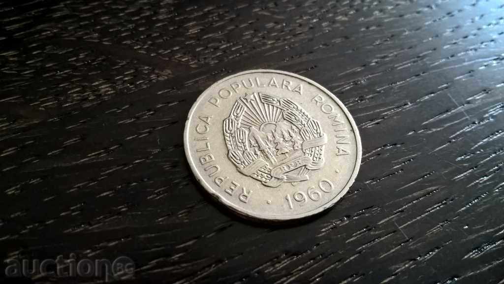 Auction Coin - Romania - 25 bathrooms | 1960 Auction Coin - Romania - 25 bathrooms | 1960