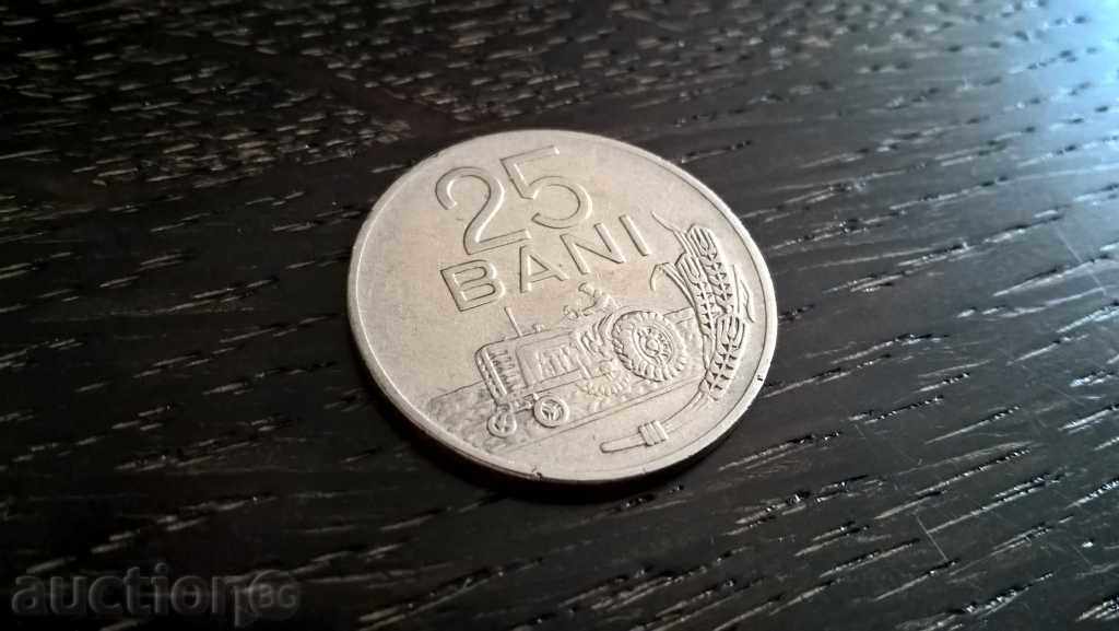 Монета - Румъния - 25 бани | 1960г.
