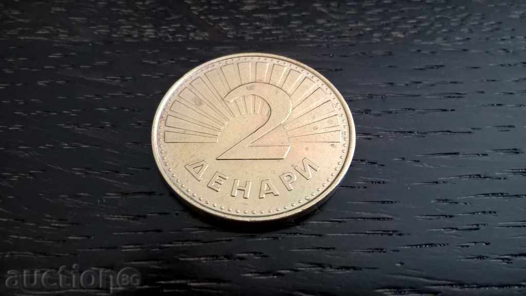 Coin - Macedonia - 2 denars 1993 with price 0.75 BGN | € 0.38 Coin - Macedonia - 2 denars 1993 with price 0.75 BGN | € 0.38