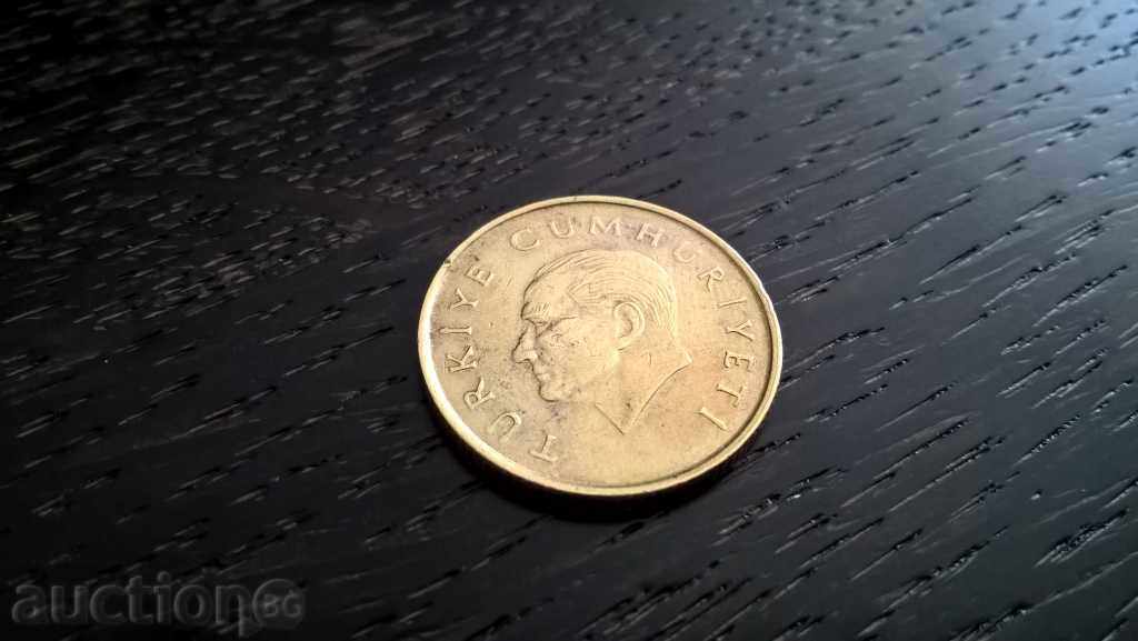 Auction Coin - Turkey - 100 pounds 1990 Auction Coin - Turkey - 100 pounds 1990