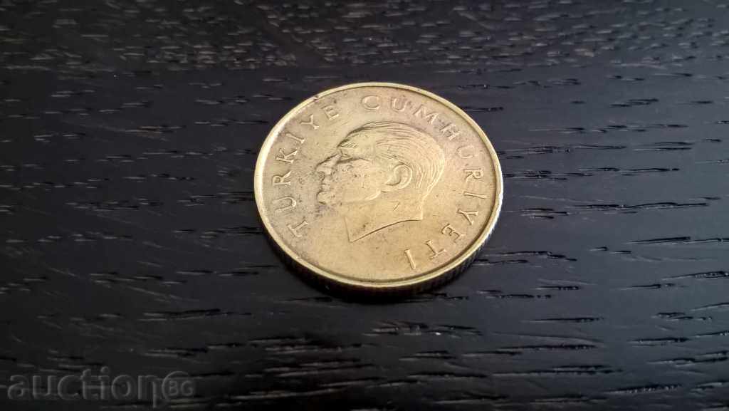 Delivery of Coin - Turkey - 100 pounds 1990 Delivery of Coin - Turkey - 100 pounds 1990