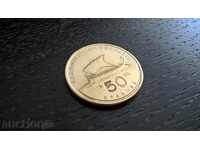 Монета - Гърция - 50 драхми | 1990г.