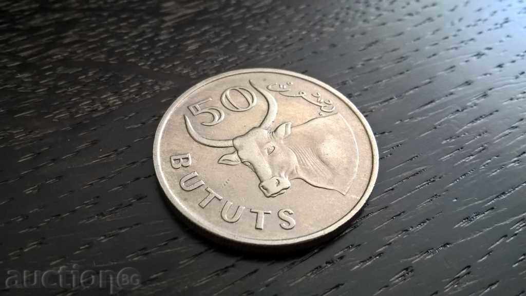 Delivery of Coin - Romania - 50 Baths | 1990 Delivery of Coin - Romania - 50 Baths | 1990