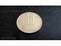 Монета - Румъния-  50 бани | 1990г.