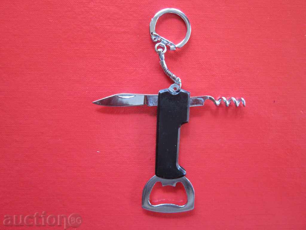 Auction Knife Knife Keychain 3 in 1 6 Auction Knife Knife Keychain 3 in 1 6