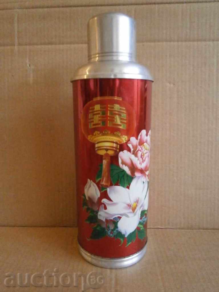 Old thermos, ketchie, bottle, bottle, bottle with price 25.00 BGN | € 12.78 Old thermos, ketchie, bottle, bottle, bottle with price 25.00 BGN | € 12.78