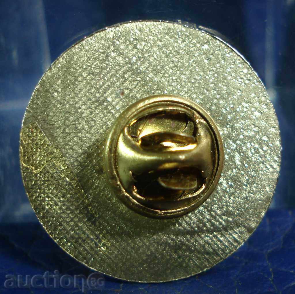 7190 charter airline sign on pin with price 1.00 BGN | € 0.51 7190 charter airline sign on pin with price 1.00 BGN | € 0.51