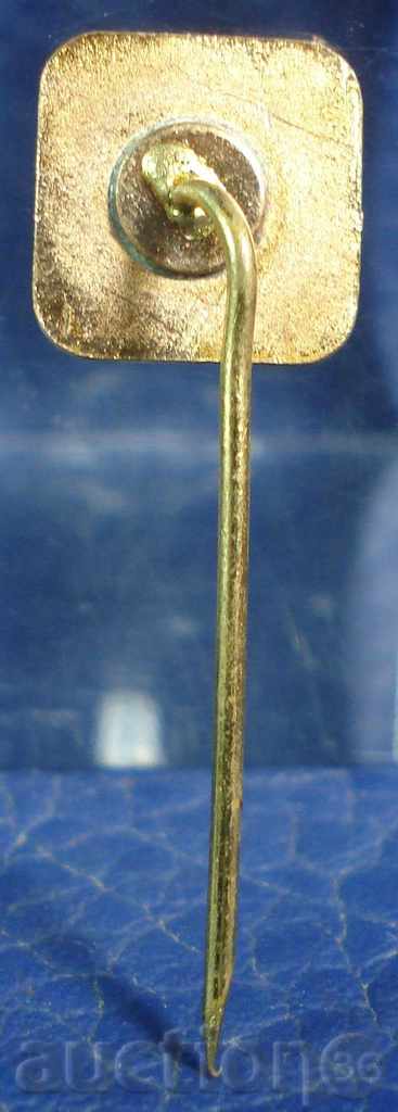 7201 România semnează aviație română smalțului aeronave ușoare cu preț 2.00 BGN | € 1.02