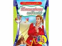 Fairytale Classic - Gulliver's Travels