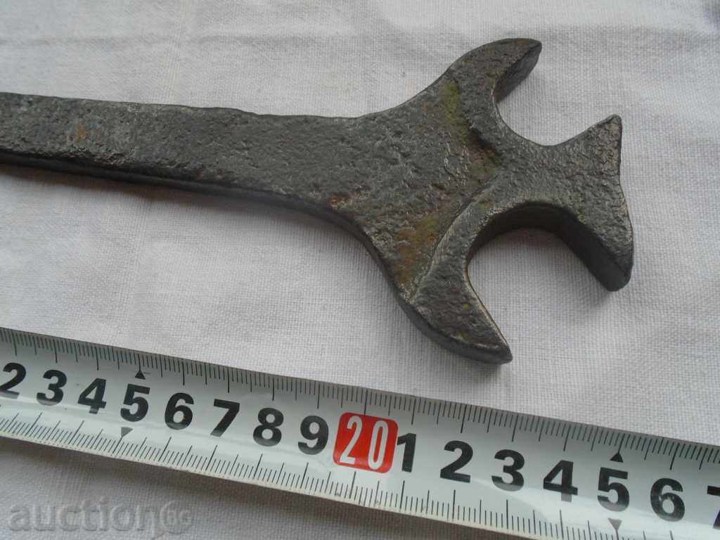 Auction  STAR, VERY STAR GIRL KEY