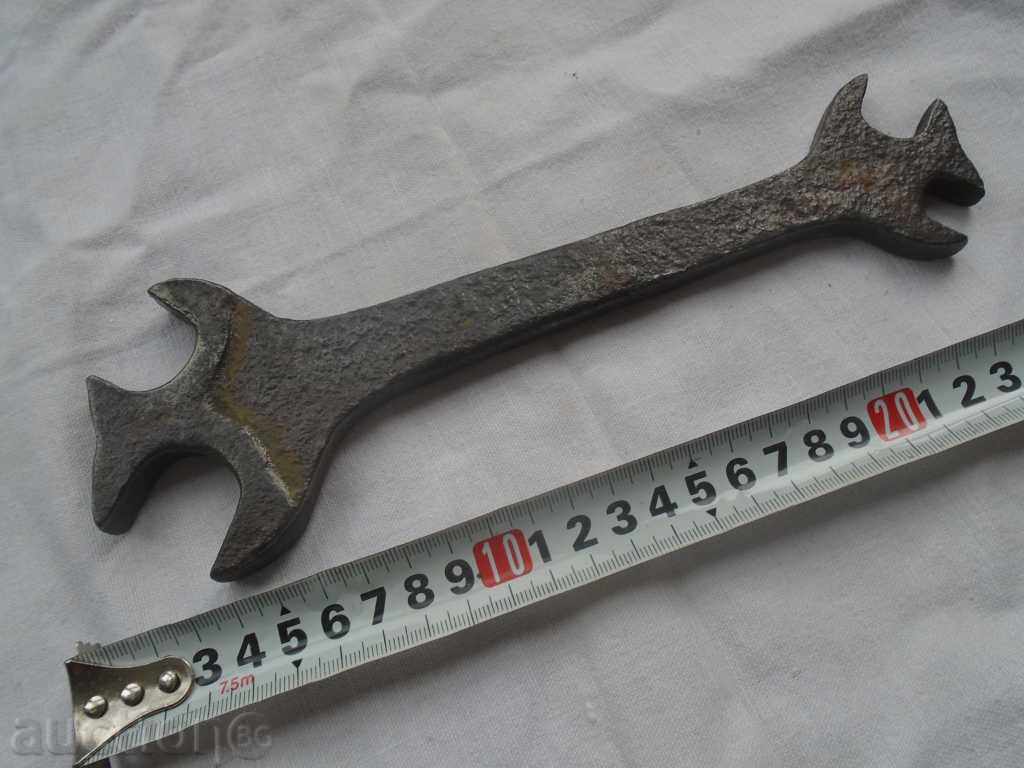 Delivery of STAR, VERY STAR GIRL KEY