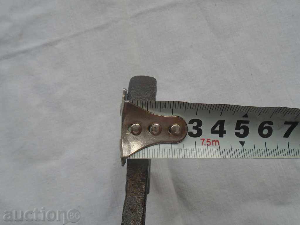 STAR, VERY STAR GIRL KEY - 7