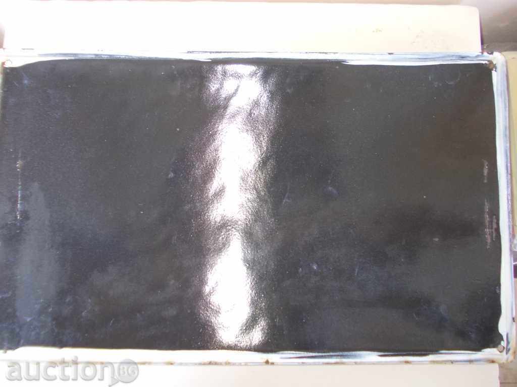 LARGE ENAMELED SOCIALIST SIGN /49.5 x 30cm/ with price 45.00 BGN | € 23.01 LARGE ENAMELED SOCIALIST SIGN /49.5 x 30cm/ with price 45.00 BGN | € 23.01