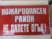 LARGE ENAMELED SOCIALIST SIGN /49.5 x 30cm/