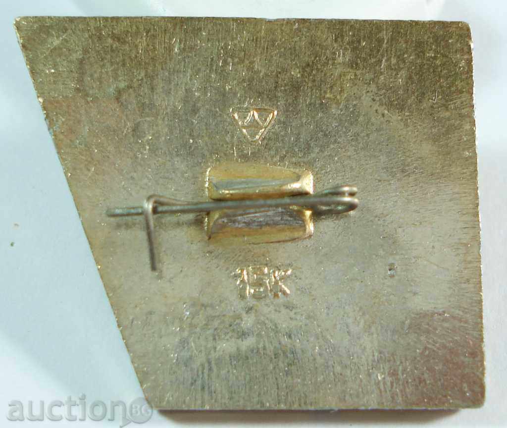 7236 USSR sign airplane rocket Glory October Revolution with price 1.00 BGN | € 0.51 7236 USSR sign airplane rocket Glory October Revolution with price 1.00 BGN | € 0.51