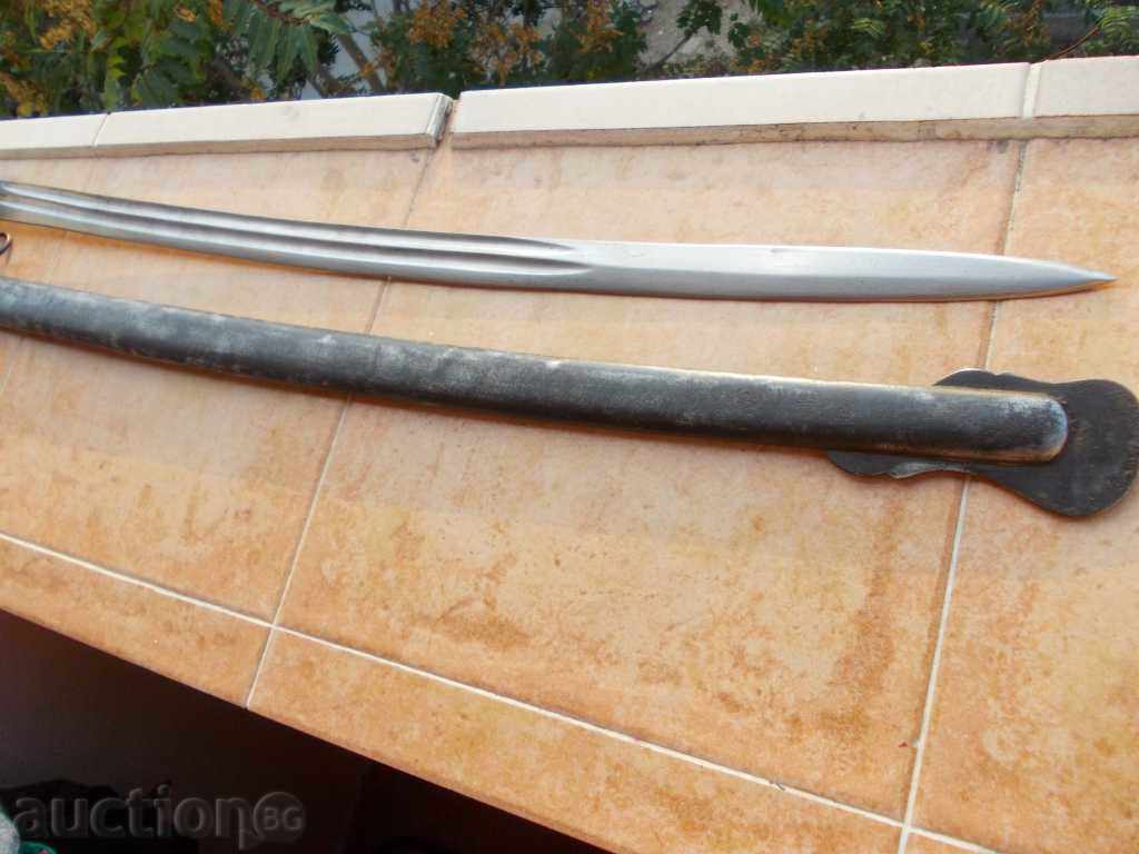 Livrarea Sabre Inainte Livrarea Sabre Inainte