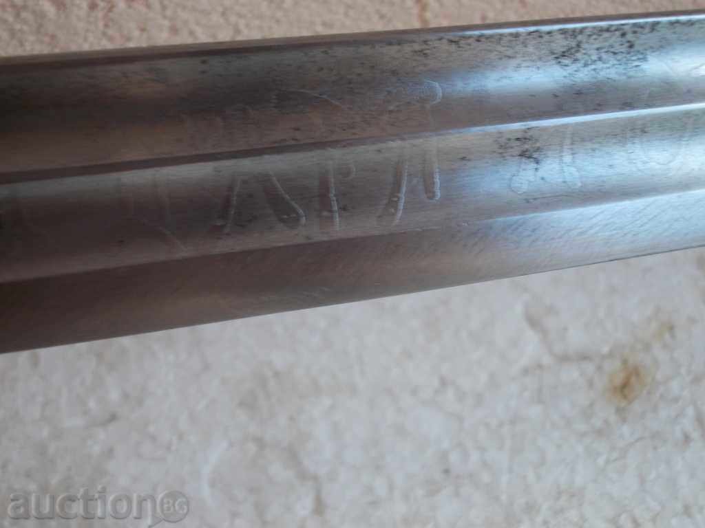 Sabre Inainte - 7 Sabre Inainte - 7