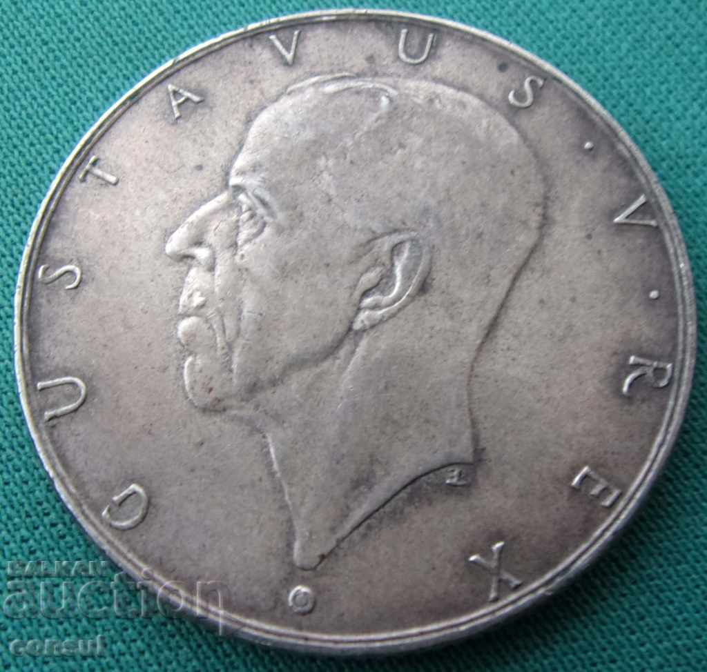 Sweden 2 Crones1938 UNC Silver with price € 23.01 | 45.00 BGN