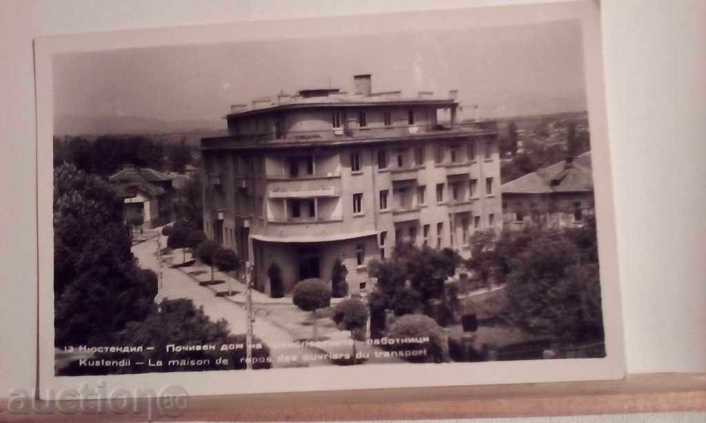 PK - Kyustendil Holiday home of transport workers