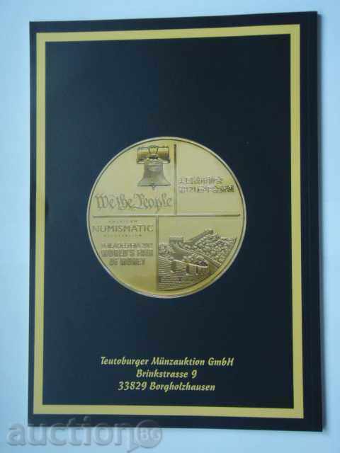 Auction #91 Teutoburger - Chinese Coins and Plaques. with price 3.89 BGN | € 1.99 Auction #91 Teutoburger - Chinese Coins and Plaques. with price 3.89 BGN | € 1.99