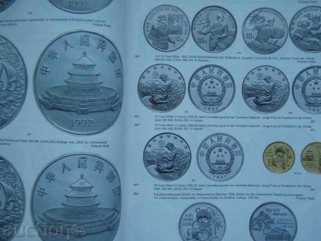 Delivery of Auction #91 Teutoburger - Chinese Coins and Plaques. Delivery of Auction #91 Teutoburger - Chinese Coins and Plaques.