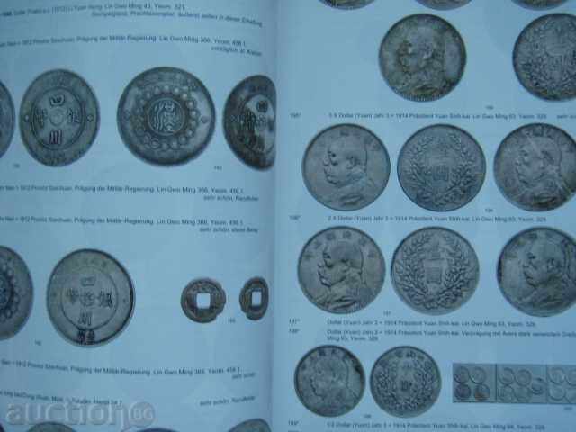 Auction #91 Teutoburger - Chinese Coins and Plaques. - 6 Auction #91 Teutoburger - Chinese Coins and Plaques. - 6